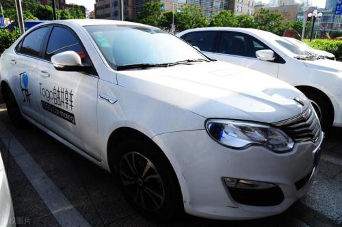现在有一个96人的旅游团怎样租车