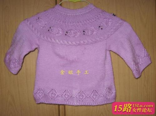 怎么织毛衣编织衣服