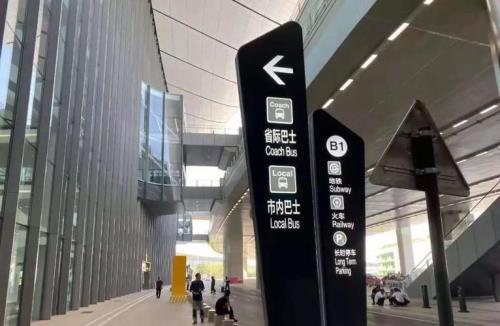 大兴机场接机去哪个停车场