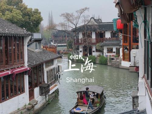 朱家角古镇网上如何预约
