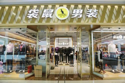 贵阳服装批发市场