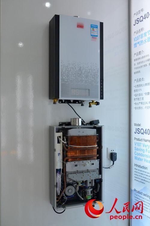 opalcn热水器内部结构