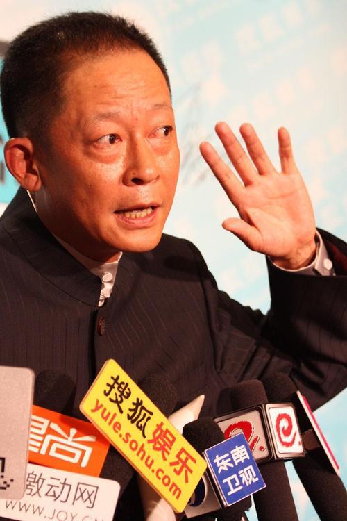 王志文演的邮差叫什么电视
