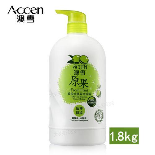 澳雪沐浴露是哪个国家的