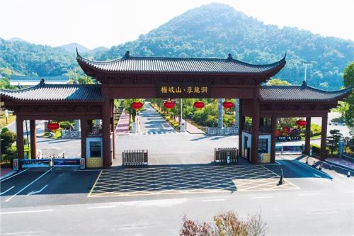 萍乡市有什么地方好玩