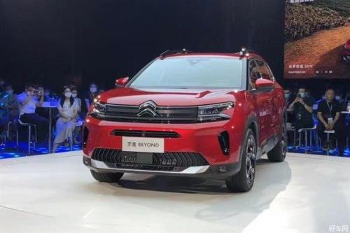 天逸beyond落地价