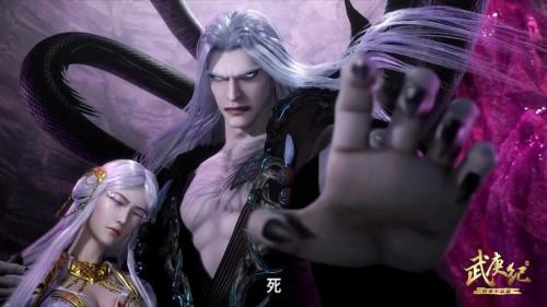 武庚纪第4季大结局出了没有