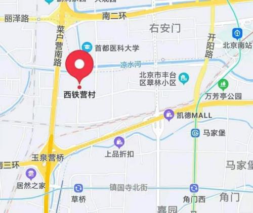 西北旺房价为什么贵