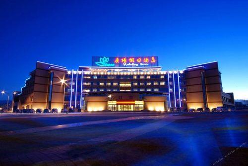 嘉峪关市酒店推荐