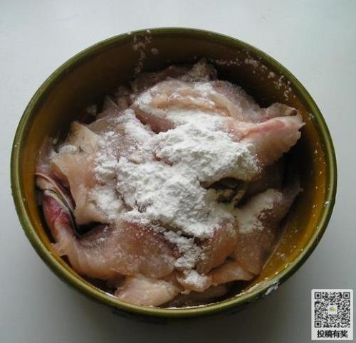 煮鱼教程