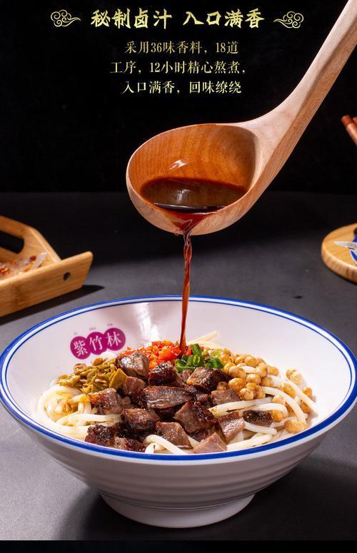 湖南衡阳有什么特色小吃