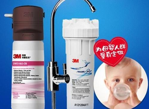 3m净水器复位键位置