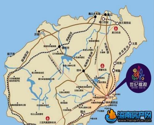 万宁市离哪个机场近