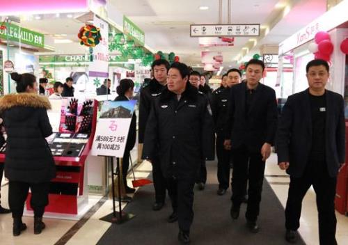 沈阳商业城集团董事长是谁