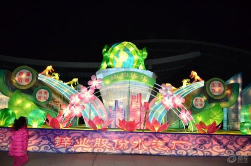 2023年葫芦岛有灯展吗