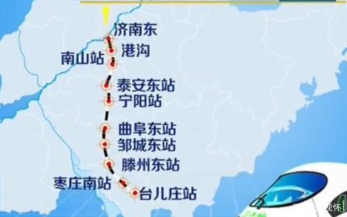 济枣高铁经过的村庄