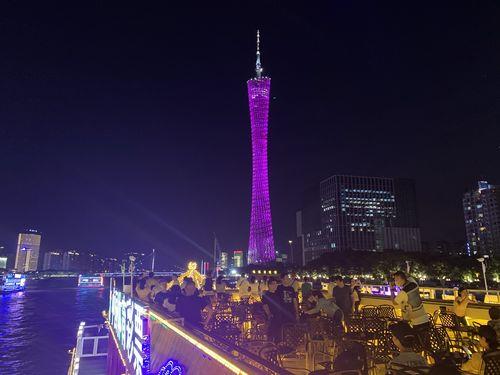 去广州塔买什么票好