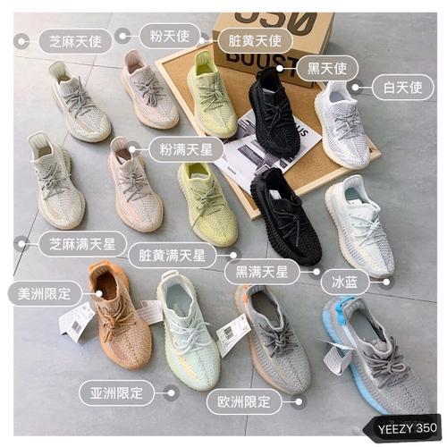 椰子黄的好还是绿的好