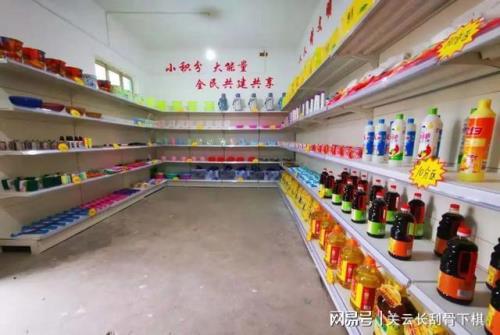 在工地开小卖部利润是多少