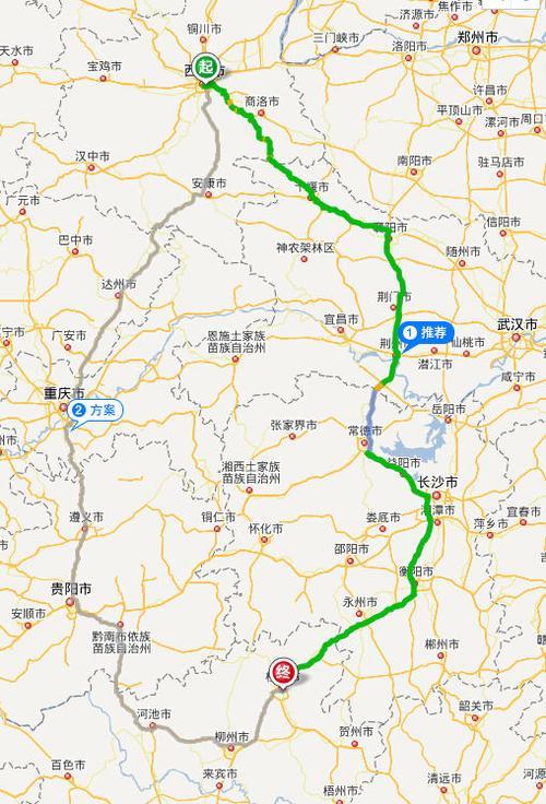 西安到武汉自驾多少公里