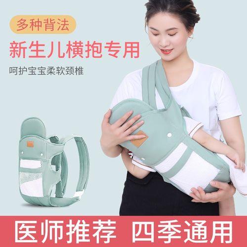 一个人怎么背宝宝在后面