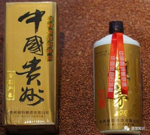 从香港回内地可带多少酒