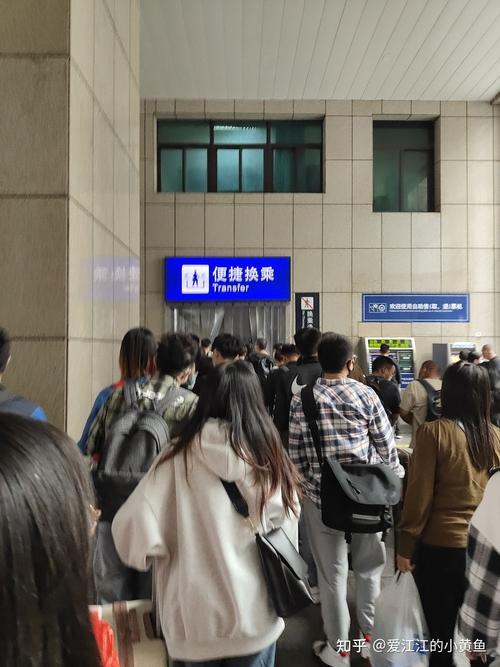 郑州站换乘攻略