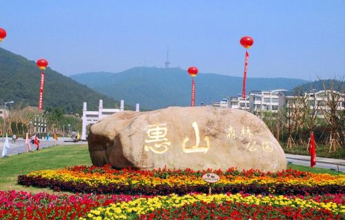 无锡最高的山