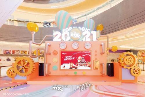 青岛万象城春节营业时间