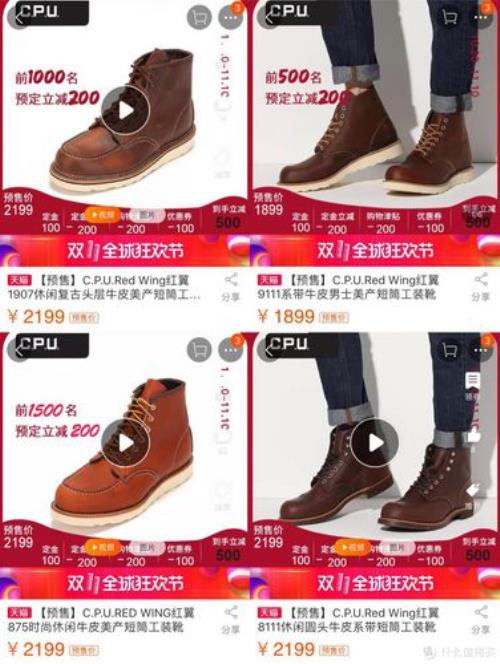 求请教，875和1907有什么区别