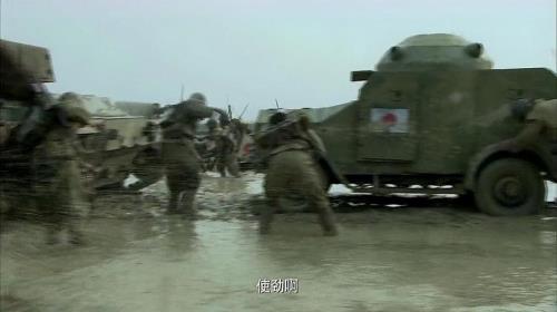 长沙保卫战谁是主角