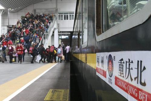 g1268次列车途经站点
