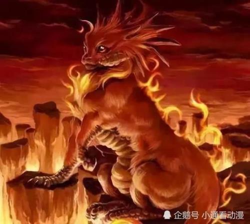 主角坐骑是九头狮的小说