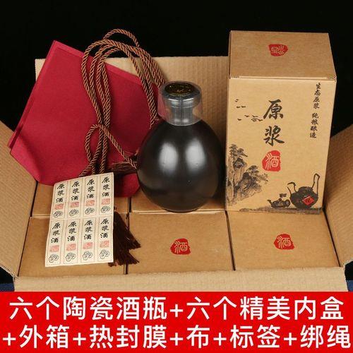 白酒能快递吗