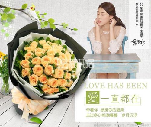 离别送什么礼物