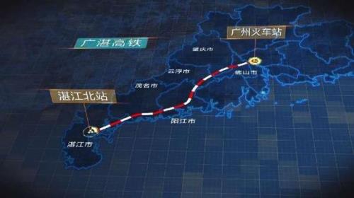 湛江到三亚高铁多少钱