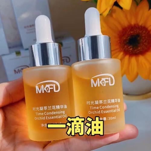 润肤油的正确使用方法