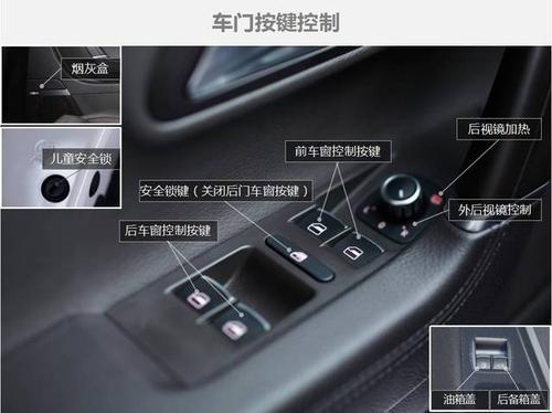 大众CCautohold功能失效怎么办