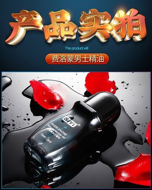 什么油最硬
