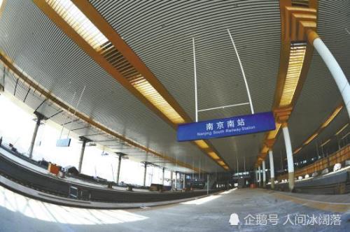 南京南站有到赣榆的车吗