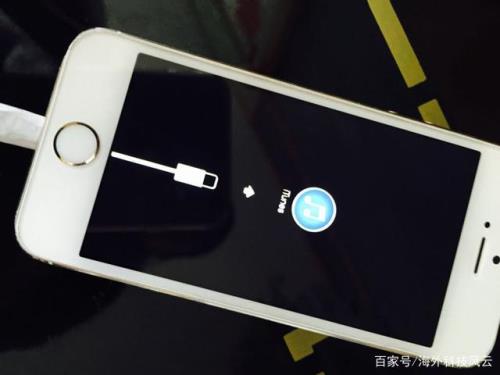 苹果手机无缘无故不能开机