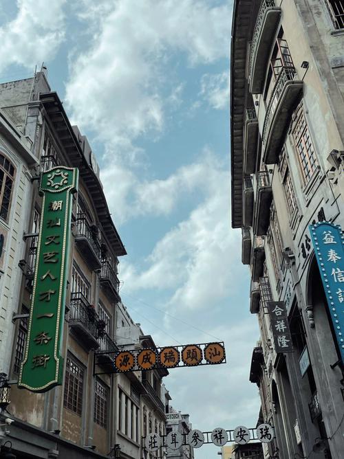 汕头哪几个旅行社好