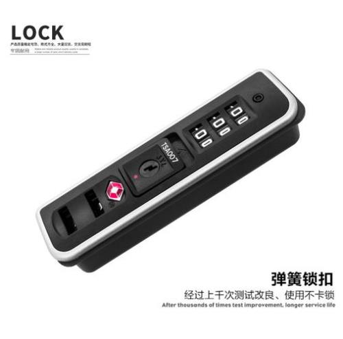 海关锁的密码箱怎么设置密码