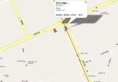 深圳固戍属于哪个区