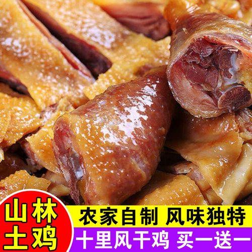 湖北荆门特产