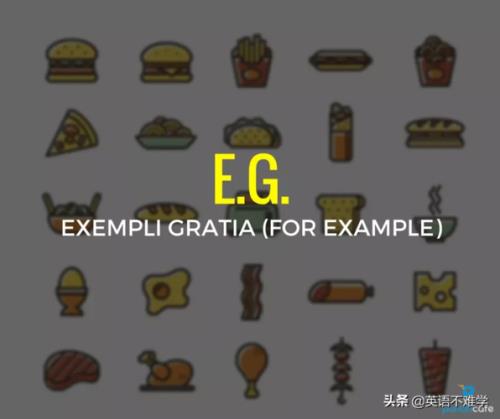 网络用语ex是什么意思