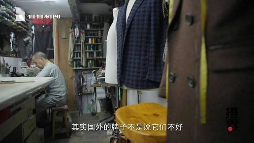 上海哪里改衣服比较好