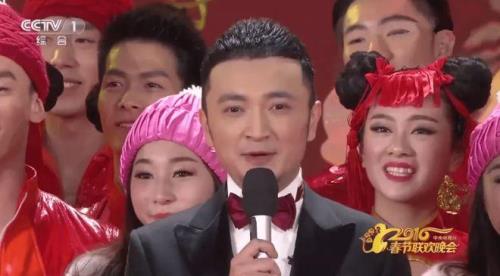 2023春晚主持有谁