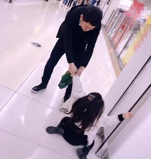 小情人什么意思啊