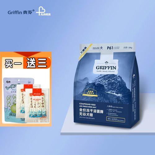 6.8千克=6千克8克吗